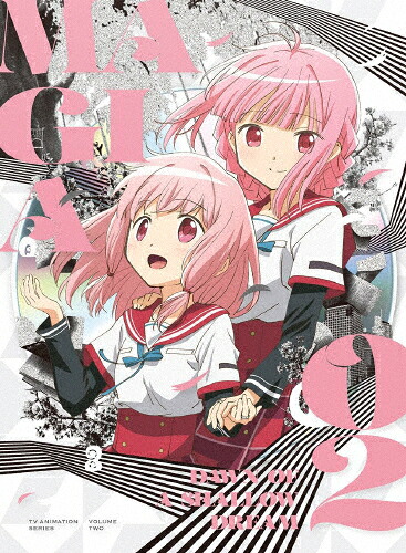 【送料無料】[枚数限定][限定版]マギアレコード 魔法少女まどか☆マギカ外伝 Final SEASON-浅き夢の暁- 2(完全生産限定版)/アニメーション[DVD]【返品種別A】