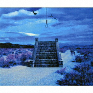 楽天市場】AC08897 【中古】 【CD】 13/SADS : ハッピービデオ