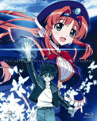 【送料無料】[枚数限定][限定版]この醜くも美しい世界 Blu-ray BOX/アニメーション[Blu-ray]【返品種別A】画像