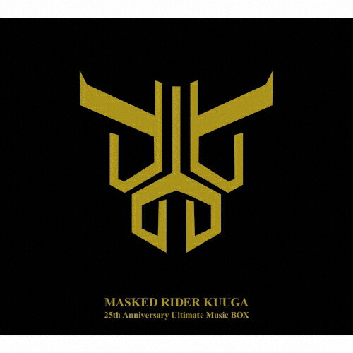 【送料無料】仮面ライダークウガ 25th Anniversary Ultimate Music BOX/TVサントラ[CD]【返品種別A】画像