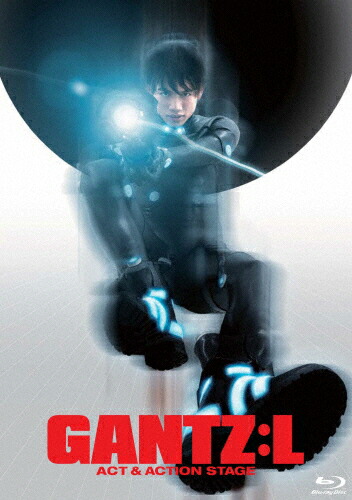 上質で快適 楽天市場 送料無料 舞台 Gantz L Act Action Stage Blu Ray 百名ヒロキ Blu Ray 返品種別a Joshin Web Cd Dvd楽天市場店 最高の Lexusoman Com