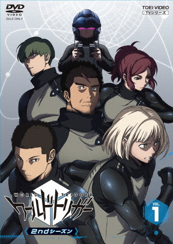 楽天市場 送料無料 ワールドトリガー 2ndシーズン Vol 1 アニメーション Dvd 返品種別a Joshin Web Cd Dvd楽天市場店