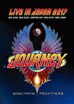 【送料無料】エスケイプ&フロンティアーズ完全再現～ライヴ・イン・ジャパン2017/ジャーニー[DVD]【返品種別A】