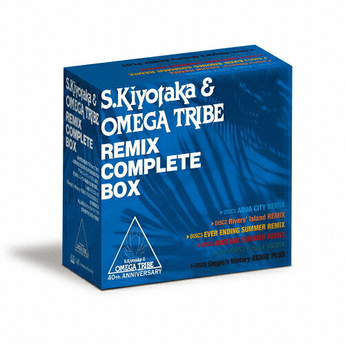 【送料無料】REMIX COMPLETE BOX/杉山清貴&オメガトライブ[Blu-specCD]【返品種別A】｜Joshin web CD／DVD店