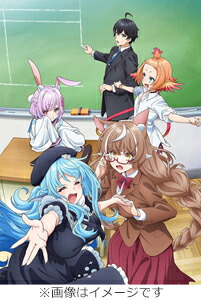 【送料無料】人外教室の人間嫌い教師 第1巻【Blu-ray】/アニメーション[Blu-ray]【返品種別A】 9,009円