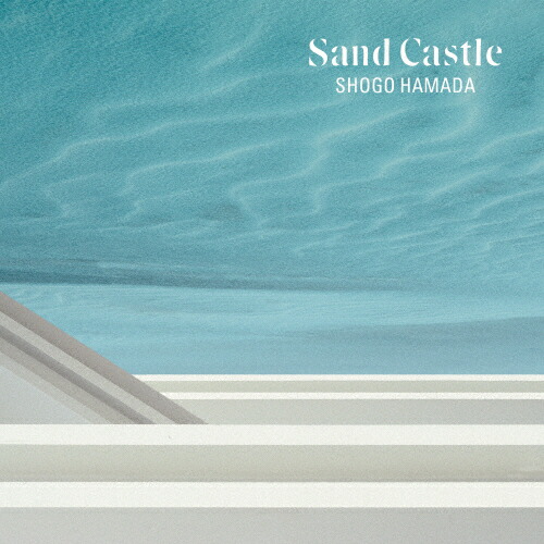 楽天市場】浜田省吾 アナログレコード4タイトルセット『SAND CASTLE