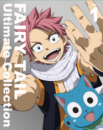 保障できる 枚数限定 Fairy Tail Ultimate Collection Vol 1 アニメーション Blu Ray 返品種別a Joshin Web Cd Dvd店 超人気の Www World Of Heating De