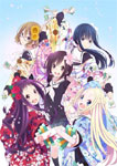 【送料無料】[枚数限定][限定版]ハナヤマタ 第6巻 DVD【初回生産限定版】/アニメーション[DVD]【返品種別A】