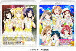 【送料無料】ラブライブ!サンシャイン!!The School Idol Movie Over The Rainbow【Blu-ray通常版】/アニメーション[Blu-ray]【返品種別A】画像