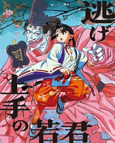【送料無料】[枚数限定][限定版]逃げ上手の若君 6【完全生産限定版】/アニメーション[DVD]【返品種別A】
