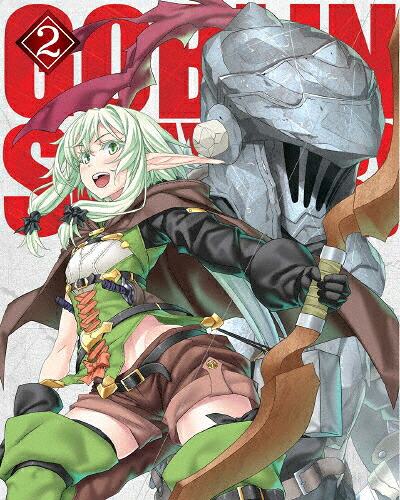 【送料無料】[枚数限定][限定版]ゴブリンスレイヤー2【初回生産限定】/アニメーション[DVD]【返品種別A】｜Joshin web CD／DVD店