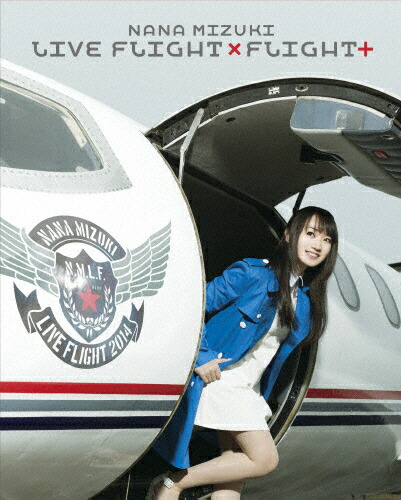 【送料無料】NANA MIZUKI LIVE FLIGHT×FLIGHT+/水樹奈々[Blu-ray]【返品種別A】