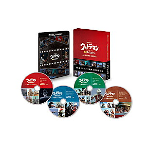 【送料無料】ウルトラマン 4Kディスカバリー 4K ULTRA HD BOX/特撮(映像)[Blu-ray]【返品種別A】｜Joshin web CD／DVD店