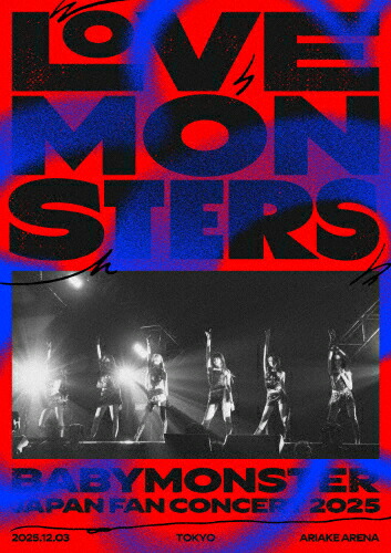 【送料無料】“LOVE MONSTERS\