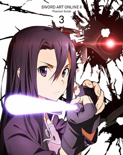 【送料無料】[枚数限定][限定版]ソードアート・オンラインII 3(完全生産限定版)/アニメーション[Blu-ray]【返品種別A】