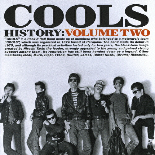 楽天市場】CD◇COOLS 40th◇◇A TRIBUTE TO COOLS◇クールス