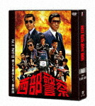 【送料無料】西部警察 40th Anniversary Vol.6/石原裕次郎,渡哲也[DVD]【返品種別A】