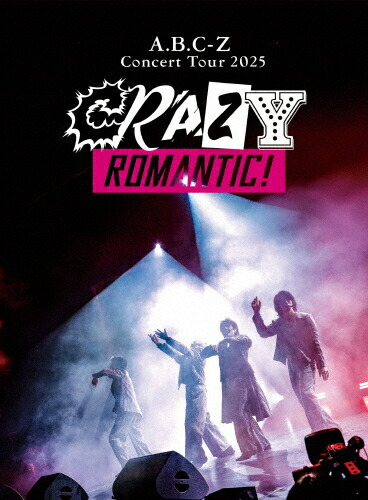 【送料無料】[枚数限定][限定版]A.B.C-Z Concert Tour 2025 CRAZY ROMANTIC!(初回限定盤)【Blu-ray+2CD】/A.B.C-Z[Blu-ray]【返品種別A】