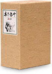 【送料無料】木下惠介生誕100年 木下惠介DVD-BOX 第二集/木下惠介[DVD]【返品種別A】｜Joshin web CD／DVD店