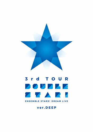 【送料無料】あんさんぶるスターズ!DREAM LIVE -3rd Tour “Double Star!\