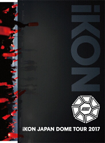 【送料無料】[枚数限定][限定版]iKON JAPAN DOME TOUR 2017(初回生産限定盤)/iKON[Blu-ray]【返品種別A】 7,323円