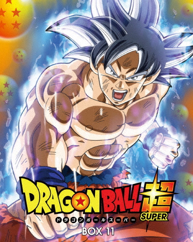 大注目 楽天市場 送料無料 ドラゴンボール超 Dvd Box11 アニメーション Dvd 返品種別a Joshin Web Cd Dvd楽天市場店 正規激安 Blog Belasartes Br