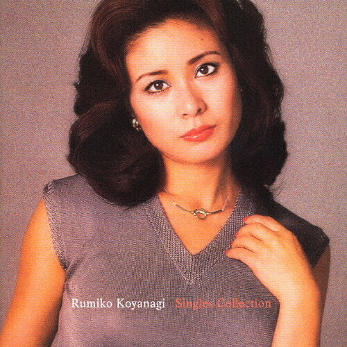 小柳ルミ子 デラックス・ボックス (11CD+1DVD BOXセット) 小柳ルミ子／デラックス・ボックス(11CD＋1DVD）全12枚組 - メルカリ