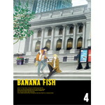 【送料無料】[枚数限定][限定版]BANANA FISH Blu-ray Disc BOX 4(完全生産限定版)/アニメーション[Blu-ray]【返品種別A】画像