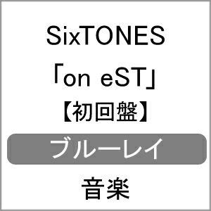 送料無料 限定版 On Est 初回盤 Blu Ray Sixtones Blu Ray 返品種別a Medfited Org