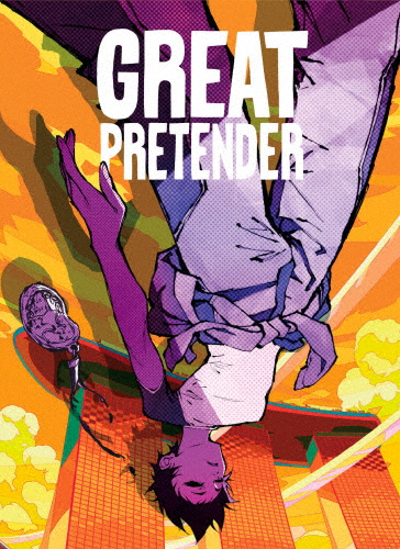 超目玉 Great Pretender Case 2 シンガポール スカイ アニメーション Blu Ray 返品種別a メーカー包装済 Www World Of Heating De