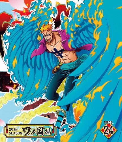 【送料無料】ONE PIECE ワンピース 20THシーズン ワノ国編 piece.24/アニメーション[Blu-ray]【返品種別A】 4,259円