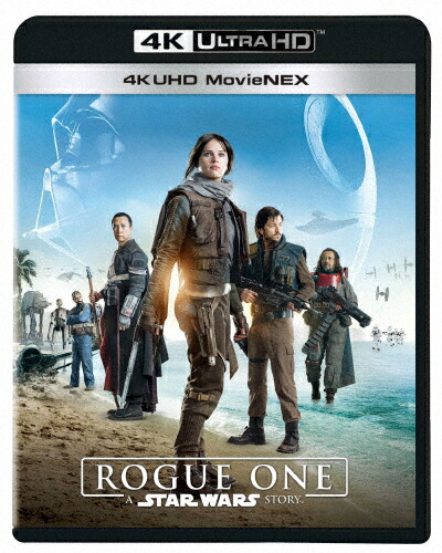 【送料無料】[先着特典付]ローグ・ワン/スター・ウォーズ・ストーリー 4K UHD MovieNEX/フェリシティ・ジョーンズ[Blu-ray]【返品種別A】画像
