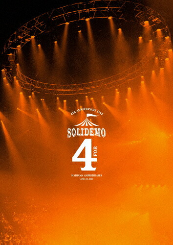 【送料無料】[枚数限定][限定版]SOLIDEMO 4th Anniversary Live “for\