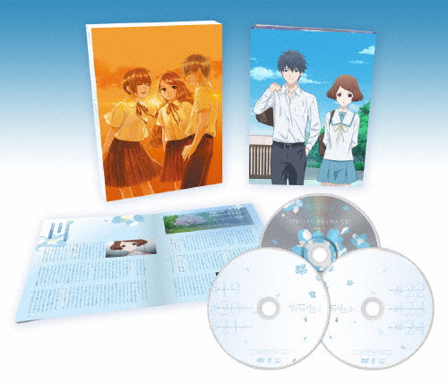 好評 楽天市場 送料無料 サクラダリセット Box4 アニメーション Dvd 返品種別a Joshin Web Cd Dvd楽天市場店 数量限定 特売 Lexusoman Com