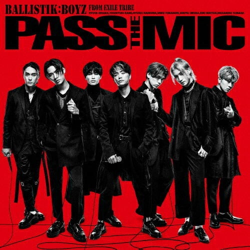 即購入⭕️BALLISTIK BOYZ CD 楽天市場】CD BALLISTIK BOYZ FROM EXILE TRIBE 44RAIDERS