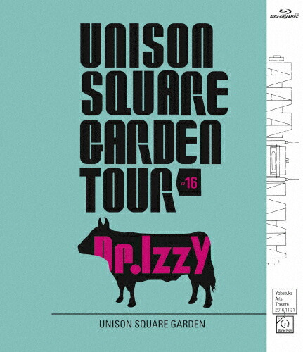 送料無料 Unison Square Garden Tour 16 Dr Izzy At Yokosuka Arts Theatre 16 11 21 Unison Square Garden Blu Ray 返品口分a Hotjobsafrica Org
