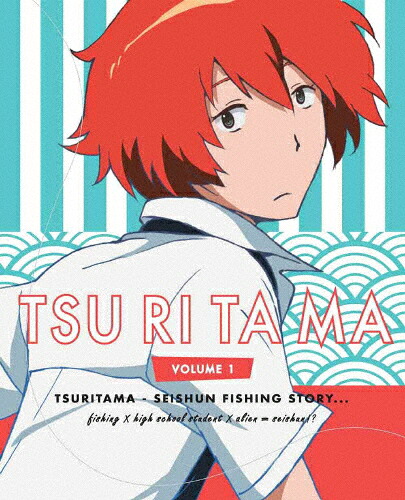 【送料無料】[枚数限定][限定版]つり球 1(完全生産限定版)/アニメーション[DVD]【返品種別A】