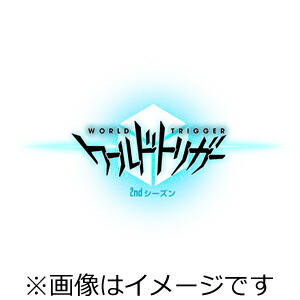 最安値に挑戦 楽天市場 送料無料 ワールドトリガー 2ndシーズン Blu Ray Vol 2 アニメーション Blu Ray 返品種別a Joshin Web Cd Dvd楽天市場店 新しいコレクション Lexusoman Com