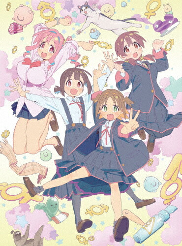 【送料無料】「お兄ちゃんはおしまい!」Blu-ray BOX 下巻/アニメーション[Blu-ray]【返品種別A】