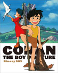 【送料無料】未来少年コナン Blu-rayボックス/アニメーション[Blu-ray]【返品種別A】