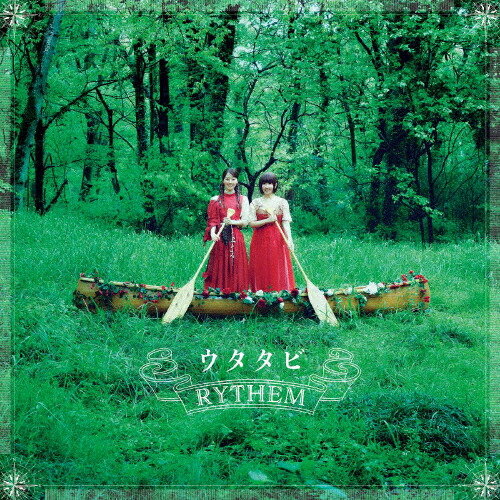 【送料無料】ウタタビ/RYTHEM[CD+Blu-ray]【返品種別A】