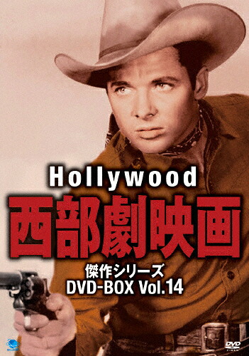 【送料無料】ハリウッド西部劇映画傑作シリーズ DVD-BOX Vol.14/タイロン・パワー[DVD]【返品種別A】