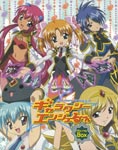 【送料無料】ギャラクシーエンジェる～ん Blu-ray Box/アニメーション[Blu-ray]【返品種別A】｜Joshin web CD／DVD店