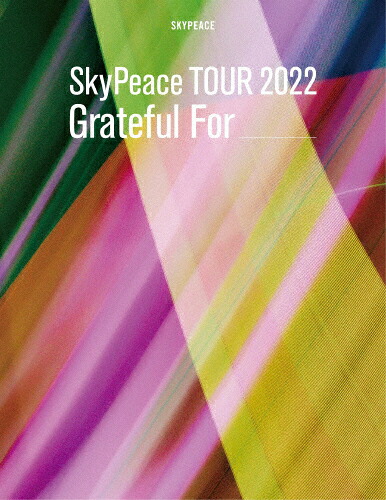 【送料無料】[枚数限定][限定版]SkyPeace TOUR2022 Grateful For(初回生産限定盤)【Blu-ray】/スカイピース[Blu-ray]【返品種別A】｜Joshin web CD／DVD店