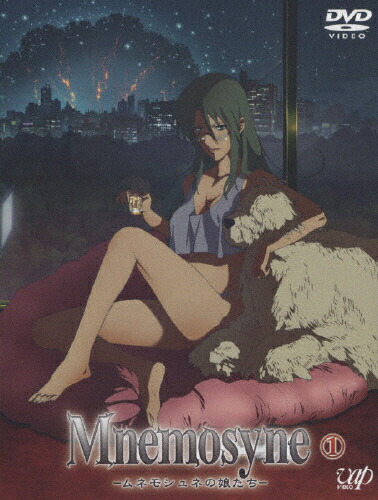 【送料無料】Mnemosyne-ムネモシュネの娘たち-(1)/アニメーション[DVD]【返品種別A】
