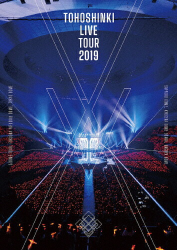 【送料無料】東方神起 LIVE TOUR 2019 ～XV～【2DVD】/東方神起[DVD]【返品種別A】