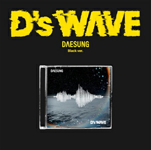 楽天市場】DAESUNG - 1st Mini Album 「D's WAVE」 (Yellow Version