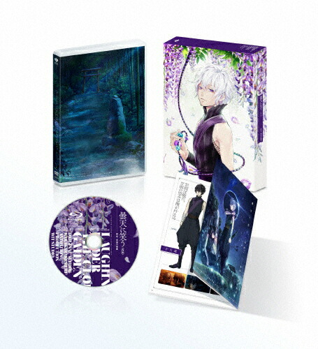 【送料無料】曇天に笑う＜外伝＞ 〜宿命、双頭の風魔〜/アニメーション[DVD]【返品種別A】画像