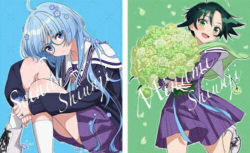【送料無料】紫雲寺家の子供たち 第2巻《通常版》【Blu-ray】/アニメーション[Blu-ray]【返品種別A】
