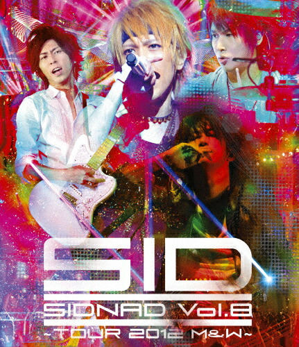 送料無料 Sidnad Vol 8 Tour 12 M W シド Blu Ray 返品口分けa Hotjobsafrica Org